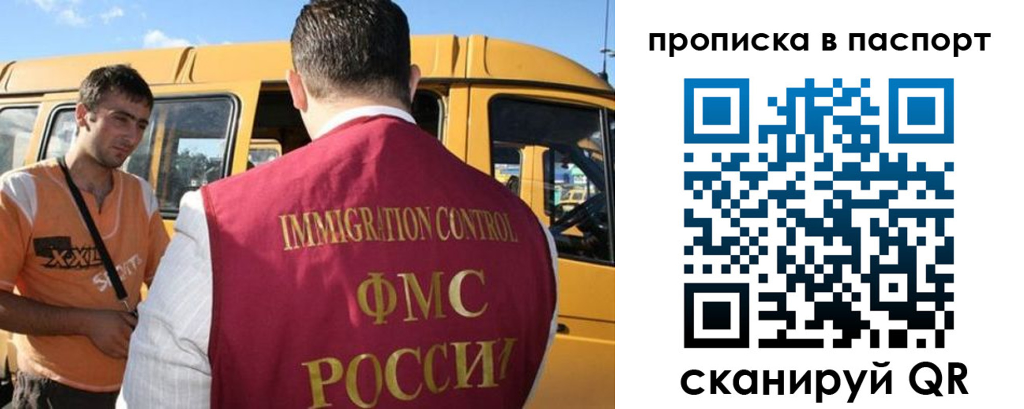 форма 3 в Татарстане